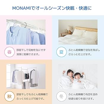 ふとん@プロフ・気軽にコメントください 楽天市場】＼限定価格／ゴロ寝マットレス ショート PORTABLE
